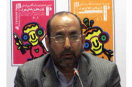 رونمایی از 30 محصول جدید در دومین نمایشگاه بین المللی بازیهای رایانهای تهران